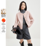 尚都比拉 短款双面呢羊毛外套 W34O49412P01