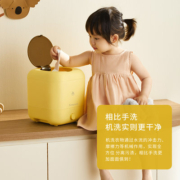 方屋迷你洗衣机内裤内衣洗衣机洗袜子神器婴儿小型内衣清洗专用机