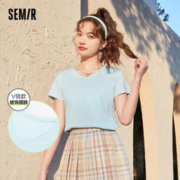 Semir 森马 短袖T恤女宽松简约短款字母印花内搭外穿上衣集合 K款合体舒适