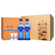 京东百亿补贴：洋河 海之蓝 浓香型白酒 蓝色经典 52度 480mL 2瓶 *4盒 整箱装