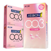 情人节好礼：jissbon 杰士邦 003小分子玻尿酸安全套 8只