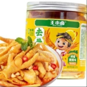 预售：王小卤 去骨凤爪 柠檬酸辣味 500g*2件