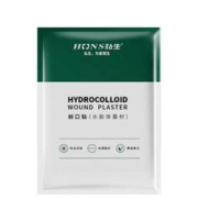拍2件 弘生医用水胶体痘痘贴72粒
