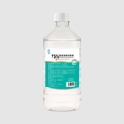 概率券：阿盾 酒精75%消毒液 500ML