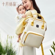 十月结晶 妈咪双肩包