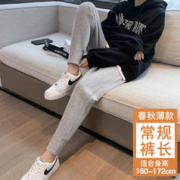 yench'a 言茶 裤子女秋冬季新款运动裤女士小个子女裤高腰休闲裤春季束脚裤长裤