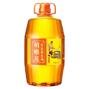 胡姬花 古法特香型花生油  物理压榨一级  4L 拍2件