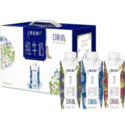 再补券：特仑苏 嗨MILK纯牛奶脱脂灭菌乳利乐梦幻盖250ml*10包