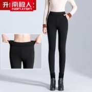 南极人 蚕丝棉裤女外穿高腰加厚显瘦打底冬季新品小脚加绒保暖裤子 升级松紧款 XL 110-122斤