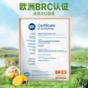 88VIP会员：bi bi zan 比比赞 盐焗鹌鹑蛋18只香卤味铁蛋鸡蛋即食泡面休闲儿童零食品早餐