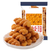 概率券：千丝椒盐味麻花办公室休闲传统糕点小吃零食 椒盐味小麻花50g*2