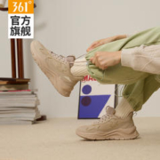 361° 361女鞋运动鞋女款2024春夏新款皮面防水跑步鞋子减震休闲老爹鞋