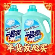年货不打烊：Kao 花王 一匙灵制菌洗衣液 3kg