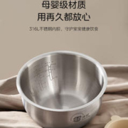 Midea 美的 IH电饭煲4L家用2代无涂层316L不锈钢母婴内胆0涂层电饭锅官方
