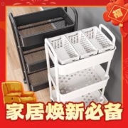 霓峰 小推车置物架 3层-白色-带贴纸+挂钩