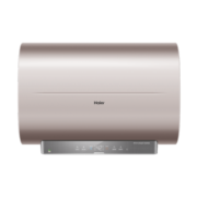 海尔（Haier）3300W速热 家用扁桶全隐藏式安装电热水器 双镁棒免换 EC5003-BOOK(U1) 【以旧换新】