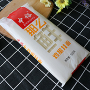 中裕 那么鲜鸡蛋挂面 500g*4袋