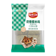 plus会员:安井 荷香糯米鸡 930g  6只装 广式荷叶鸡饭团