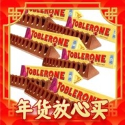 瑞士三角 三角（Toblerone）牛奶巧克力含葡萄干及蜂蜜巴旦木糖100g