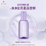 Ryo 吕 换购价：玻尿酸水光蓬弹（干枯毛躁适用）蓬松弹润洗发水100ml