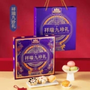 三只松鼠 祥瑞糕点礼盒405g +赠干脆面50包