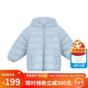 丽婴房 童装儿童羽绒服男女宝宝薄款可爱保暖轻薄羽绒外套2023冬新 多色可选