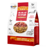 麦富迪牛肉双拼狗粮 成犬粮泰迪比熊柯基金毛通用型 小型成犬粮2kg