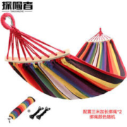 探险者 帆布吊床 2002SH 红色 200*150cm 双人