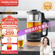 摩飞 MR6082 养生壶 0.5L