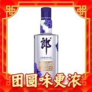 LANGJIU 郎酒 蓝顺 顺品480 45%vol 兼香型白酒 480ml 单瓶装