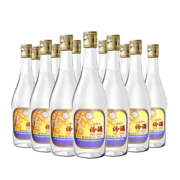 汾酒53度出口玻汾 清香型高度白酒 自饮口粮酒（非原箱） 53度 500mL 12瓶