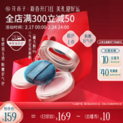 Florasis 花西子 春季桃花清蜜粉控油持妆玉透粉嫩好气色