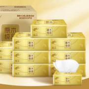Breeze 清风 金装抽纸3层100抽30包纸巾面巾纸卫生纸餐巾纸家庭实惠装整箱
