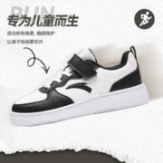 ANTA 安踏 儿童运动鞋
