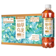 旭日森林 0糖0脂0卡仙草乌龙茶健康茶饮料 510mL*15瓶整箱