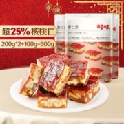 Be&Cheery 百草味 枣仁派灰枣夹核桃休闲零食果干蜜饯枣解馋小吃