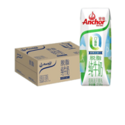安佳（Anchor）【2箱装】新西兰进口青少年轻欣脱脂牛奶营养早餐整箱250g*24盒