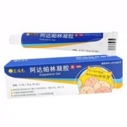 3.9元 东阳光阿达帕林凝胶