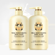 需首购：牛奶嫩白沐浴露 600ml