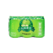 天地壹号 苹果醋饮料330ml×6罐/组 新旧版本随机发货 0脂肪0蔗糖 酸爽解腻