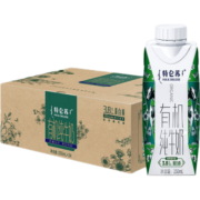 特仑苏-有机纯牛奶全脂灭菌乳利乐梦幻盖250mL* 24包
