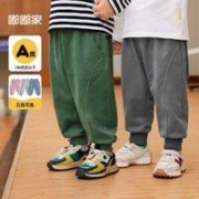嘟嘟家 宝宝运动裤春秋儿童裤子秋季新款男童休闲裤洋气女童长裤潮