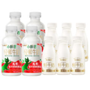 88VIP会员：每日鲜语 88vip:每日鲜语小鲜语4.0鲜牛奶450ml*4瓶+高品质鲜牛奶185ml*6瓶
