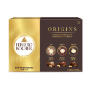 FERRERO ROCHER 费列罗 榛果威化黑巧克力 24粒装