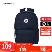 CONVERSE 匡威 双肩包2023新款男女童背包便携手提 藏青蓝 M(30*42*15cm)