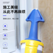 NiuXiang 牛享 多功能玻璃胶刮胶板