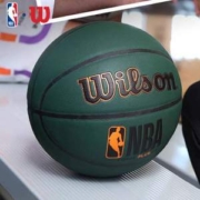 Wilson 威尔胜 通用7号PU耐磨篮球