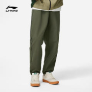 LI-NING 李宁 男士防泼水运动长裤