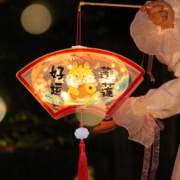 新新精艺 新年灯笼儿童手提发光diy花灯过年装饰龙年春节龙灯