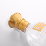 88VIP会员：今世缘 国缘对开 42%vol 柔雅型白酒